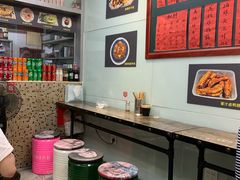 -洪福米线(浣纱路店)