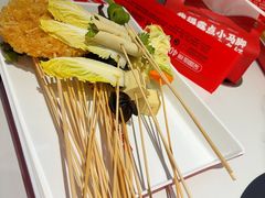 -宏姐串串香(征仪路店)