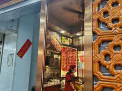 -银记肠粉(文昌北路店)