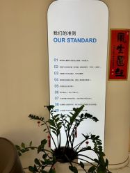 -美丽妈妈产后恢复中心(三林店)