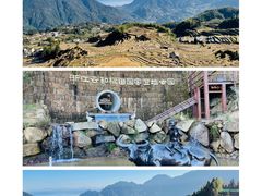 -杨家堂村