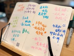 -星巴克(苏州张家港中昊檀宫店)