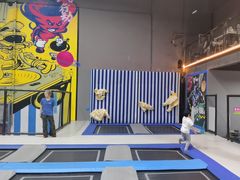 -超时空蹦床团建·VR潮玩运动娱乐·生日派对游乐园(金桥店)