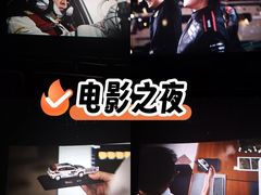 -大光明电影院(南京西路店)