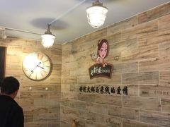 -石榴姐•山城小馆(创始店)