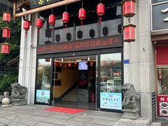 -安泰楼·佛跳墙创始人·传统闽味早茶·酒楼(三坊七巷闽菜地标店)