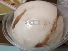 -椰子下蛋(南锣鼓巷店)