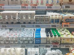 -Olé精品超市(苏州中心店)