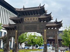 -浙江大学(紫金港校区)