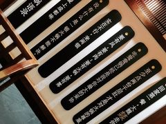 -大龙燚火锅