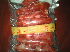 -大润发(浒关店)