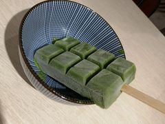 抹茶雪糕-王守财小山園
