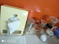 -海平馄饨(逍遥二路店)