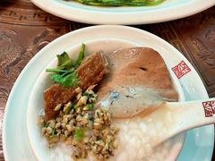 -长平肥姐白粥·海鲜打冷