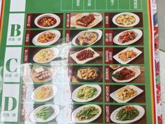 -肥仔文澳门猪骨煲(南京西路店)