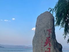 -大理洱海