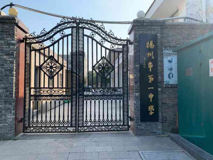 扬州市第一中学-"真的是情怀啊,开了20多年了!"-大众点评移动版