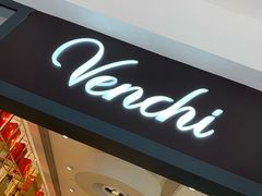 门面-VENCHI 闻绮(上海佛罗伦萨小镇店)