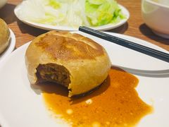 -清真吴记门钉肉饼·喜多利
