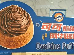 -西树泡芙(湖滨银泰in77B区店)