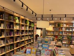 -魔方城市书房(中街益田店)