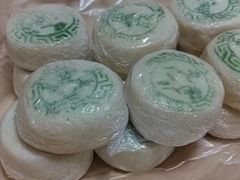 -祥禾饽饽铺·中式糕点(天津河东美福园店)
