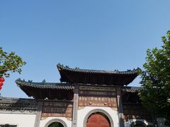 -蒋氏故居
