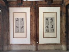 -晋江五店市传统文化旅游区