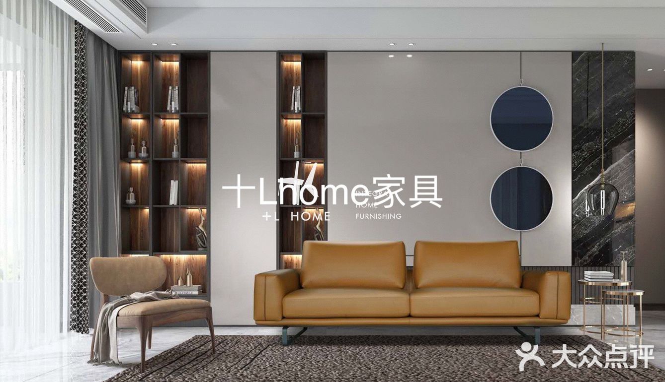 十Lhome家具现代简约沙发🛋️