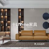 十Lhome家具现代简约沙发🛋️