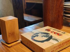 -泥糊破店小酒馆·团建聚餐(南京西路店)