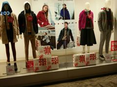 -优衣库(温州财富购物中心店)