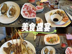 -三亚亚龙湾雅高美爵酒店