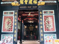 -马六甲鸡场街