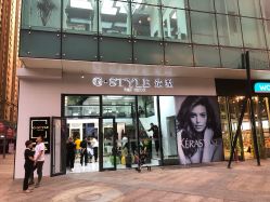 -沐泽SALON