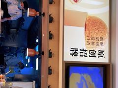 -蔡澜点心·粤菜(丽泽天街店)