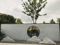 -上海植物园-4号门售票处