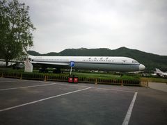 -中国航空博物馆