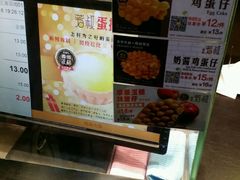 -芳叔(江南新地店)