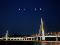 -深圳湾公园(南山区)