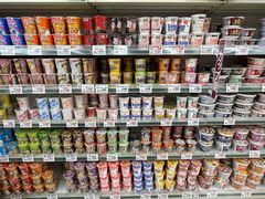 -Super Chain Fuji Biei Shop(美瑛店)