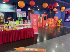 -中影国际影城(百联店)