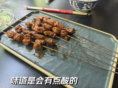 烤羊肉串-青海名吃尕张娃非遗烤肉(城中店)