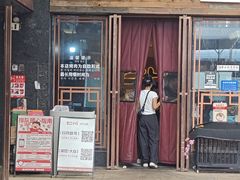-炽城·烤肉名家(鸿达中央广场店)