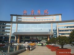-西京医院