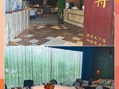 -广舟(千禧店)