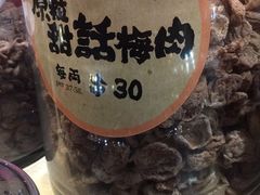 -上海么凤(赫德道店)