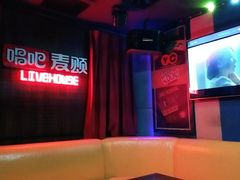 -唱吧麦颂ktv(紫金大厦店)