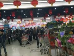 -超市发超市(学院路店)