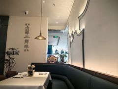 -闽海肴(北辰荟店)